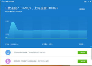 長(zhǎng)城寬帶惠民8m有人裝嗎 3年才398