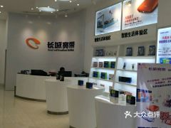 電話(huà),地址,價(jià)格,營(yíng)業(yè)時(shí)間 蘇州生活服務(wù)