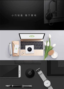 長(zhǎng)城寬帶與愛(ài)奇藝聯(lián)合推出 橙果寬帶 ,開(kāi)啟智能美好生活